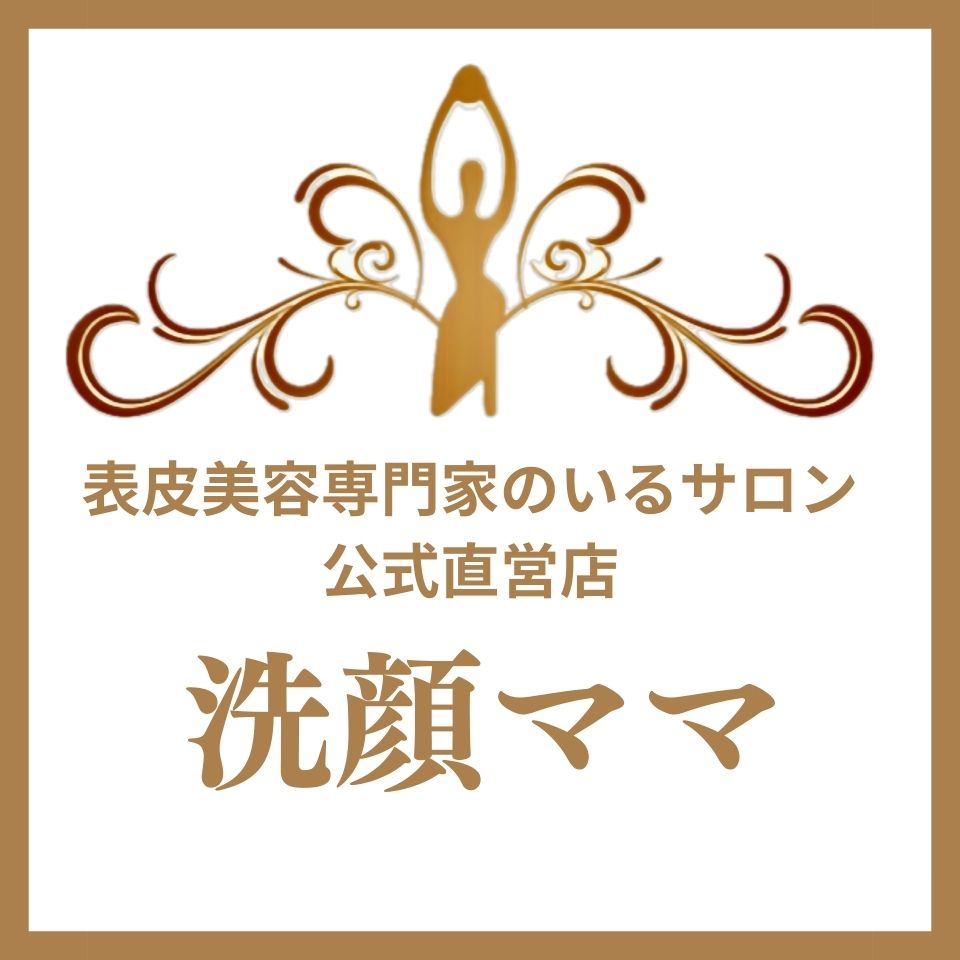 Shop icon
