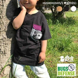 grn outdoor MUSHIMUSHIS/S TEE(KIDS) ショートスリーブ 虫虫Tシャツ