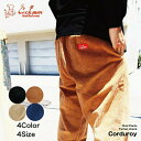 COOKMAN クックマン コーデュロイ パンツ シェフパンツ メンズ レディース シェフパン 冬 春 秋 Chef Pants Corduroy ユニセックス セットアップ あったか生地 ワイドパンツ