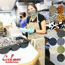 COOKMAN クックマン エプロン メンズ レディース ロングエプロン アニマル ヒョウ柄 キリン トラ ゼブラ カウ デニム ヒッコリー ペイズリー ドット...