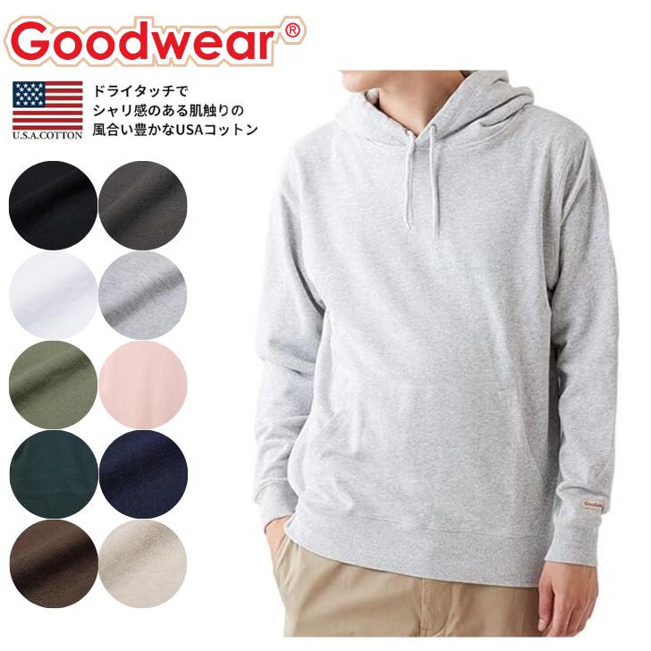 楽天市場】goodnight store パーカーの通販 楽天市場】goodnight store パーカーの通販