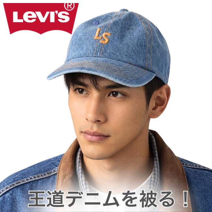 楽天市場】ヴィンテージ（ブランドリーバイス）（キャップ｜メンズ帽子