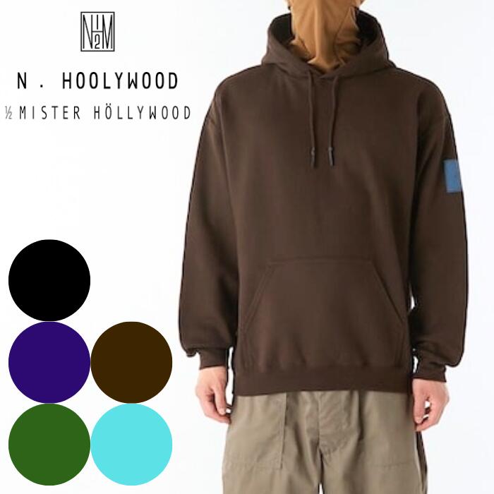 エヌハリウッド アクティブパーカー HIGHWAY NINE ハイウェイナイン 9oz 裏起毛 フルジップパーカー (53005)