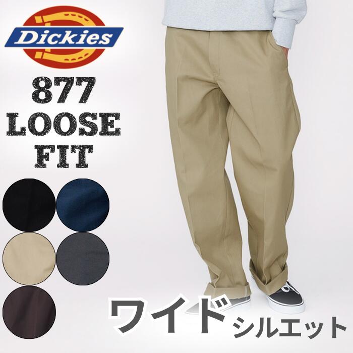 楽天市場】dickies loose fitの通販
