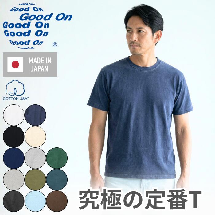 楽天市場】GOOD ON（サイズ（S/M/L）3L）（Tシャツ・カットソー