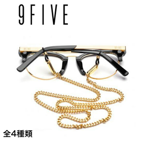 9five ナインファイブ 24K GOLD EYEWEAR LANYARD ランヤード ゴールド チェーン サングラス ストラップ 1