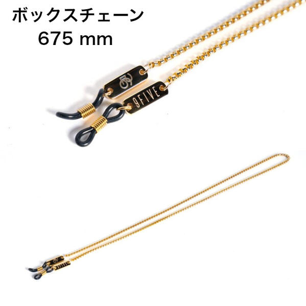 9five ナインファイブ 24K GOLD EYEWEAR LANYARD ランヤード ゴールド チェーン サングラス ストラップ 3