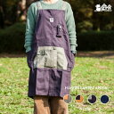 HIASOBI CAMPER APRON grn outdoor ジーアールエヌ 難燃 エプロン