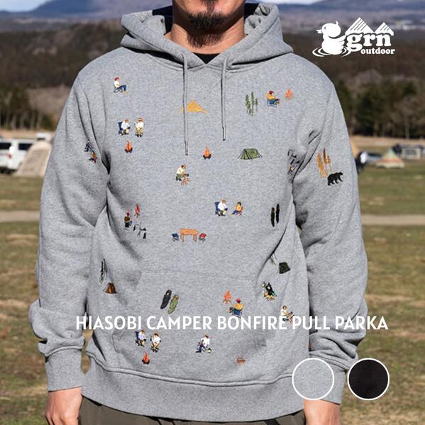 grn outdoor HIASOBI CAMPER BONFIRE PULL PARKA ジーアールエヌ 難燃パーカー