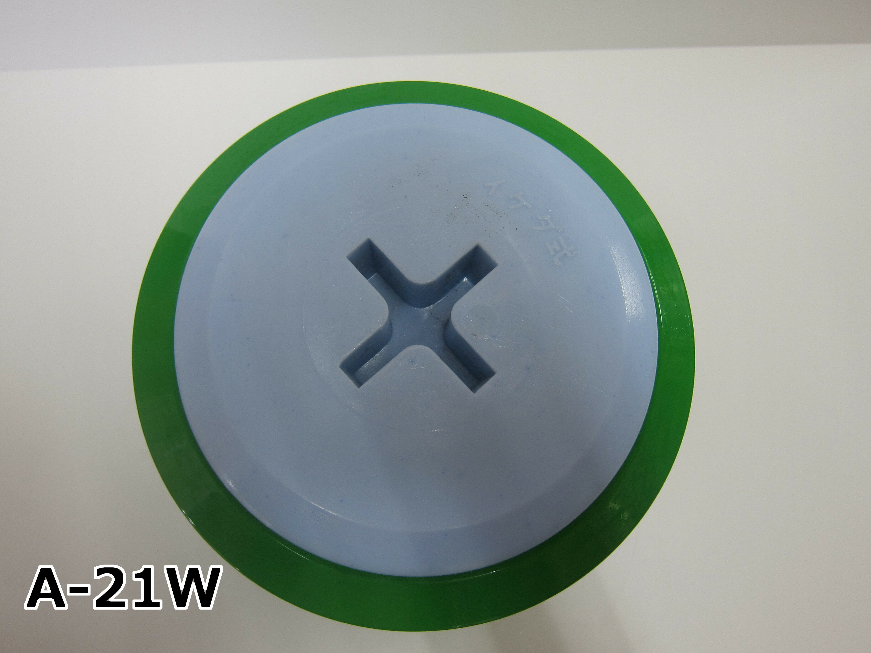Rakuten - イケダ式 スカッパー A-21W 【イケダ商会】