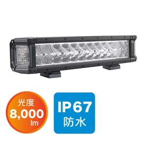 Rakuten - BMO コンボスーパーLEDライト32灯　[40A0022]　光度：8000lm