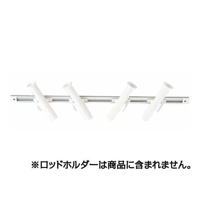 Rakuten - アルミレール 122CM 174