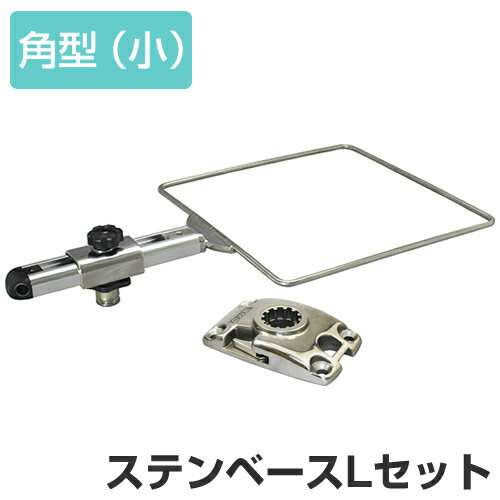 BMO ���ޥ��ۥ�����ѷ��ʾ��� ���ƥ�١���L���å�2 [20Z0266]