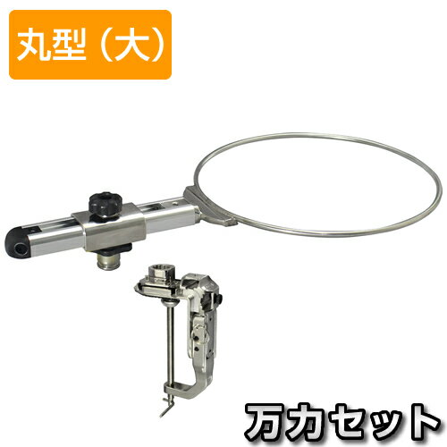 BMO ���ޥ��ۥ�����ݷ������ ���ϥ��åȡ�����������ϡ� [20Z0272]