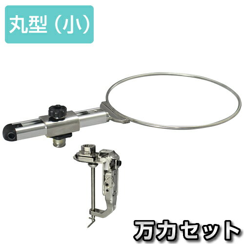 BMO ���ޥ��ۥ�����ݷ��ʾ��� ���ϥ��åȡ�����������ϡ� [20Z0273]