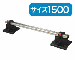 BMO ����ե졼���֥��ѥ졼�륻�åȡ�1520mm��[20Z0207]