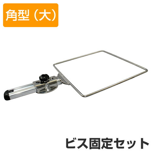 BMO ���ޥ��ۥ�����ѷ������ �ӥ����ꥻ�å� [BM-KKL-B] [20Z0087]