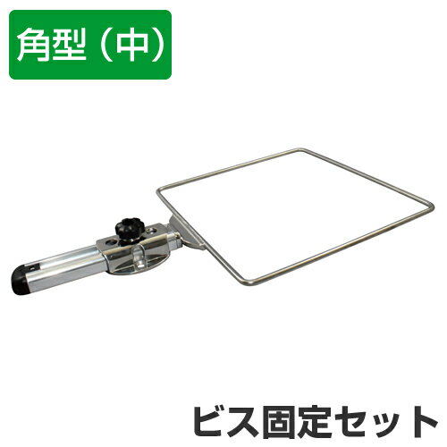 BMO ���ޥ��ۥ�����ѷ������ �ӥ����ꥻ�å� [BM-KKM-B] [20Z0092]