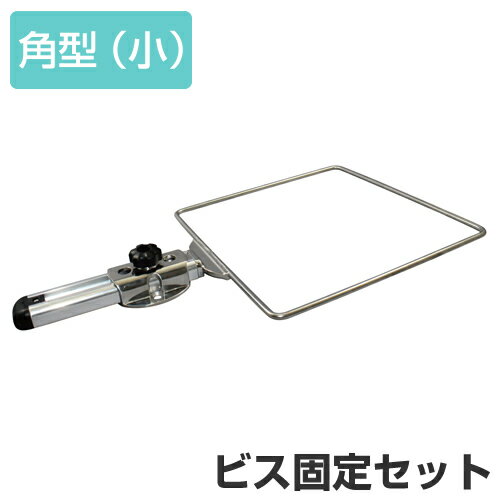 BMO ���ޥ��ۥ�����ѷ��ʾ��� �ӥ����ꥻ�å� [BM-KKS-B] [20Z0097]