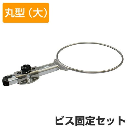 BMO ���ޥ��ۥ�����ݷ������ �ӥ����ꥻ�å� [BM-KML-B] [20Z0103]