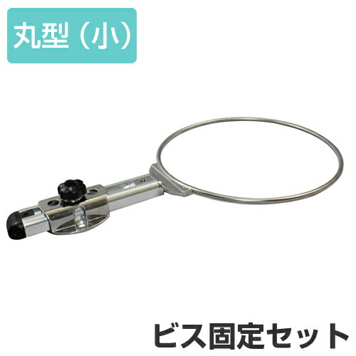 BMO ���ޥ��ۥ�����ݷ��ʾ��� �ӥ����ꥻ�å� [BM-KMS-B] [20Z0108]