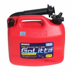 Rakuten - BMO ゴリッタ（5Lポリタンク） [50A0012]