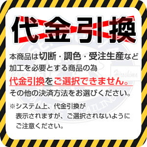 雑用チェーン 溶融亜鉛めっき 8φ