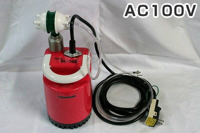 ファインバブル（マイクロバブル）・エアレーションシステム　清水用 AC100V