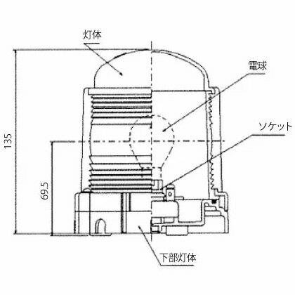 スズキ 船外機 純正部品 56120-92J12-YAY ハウジング,プロペラシャフトベアリング