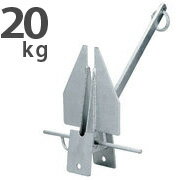 Rakuten - 鉄製　ダンホース型アンカー　20kg