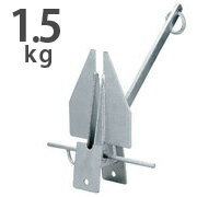 鉄製　ダンホース型アンカー　1.5kg