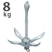 Rakuten - 鉄製　ホールディングアンカー　8kg