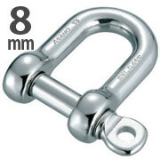 Rakuten - ステンレス製　ピンシャックル　8mm 【メール便可】