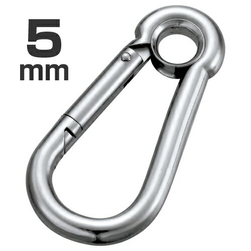ステンレス製　AKフック（環付）5mm 【メール便可】