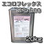 エコロフレックス SPC 600　20kg チェリーV 【日本ペイント・ニッペ】