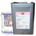 【船底塗料】満帆 20kg 加水分解型普及品 【日本ペイント・ニッペ】
