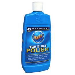 マグワイヤーズ(MEGUIAR'S)ケミカル用品 ハイグロスポリッシュ