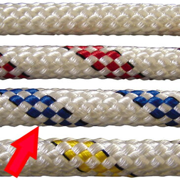 ヨットロープ 6mm×16打×300m 青