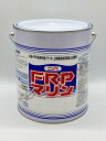 FRPマリン 2kg 各色 日本ペイント デッキ用塗料 FRP塗料 外舷・デッキ・上構部に!