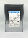 プラドールZ 20kg 黒 ブラック 船底塗料 関西ペイントマリン プラドール NKM カンペ