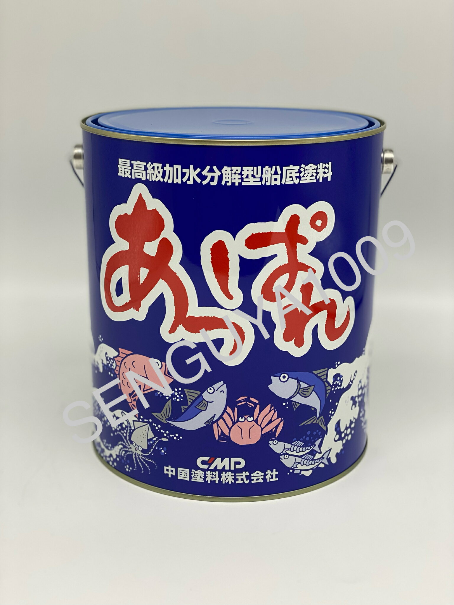あっぱれ 4kg ブルーH 青　4缶　中国塗料 船底塗料 最高級加水分解型船底塗料