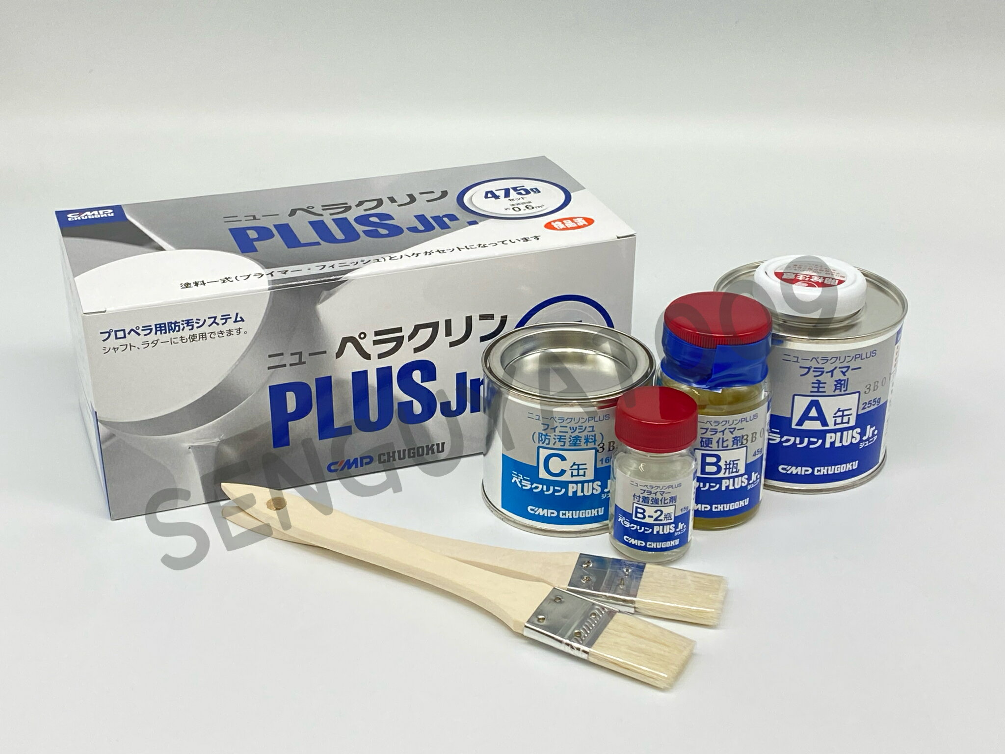 【当日発送】 ニューペラクリンPLUS Jr 475g　中国塗料 プロペラ用塗料 プロペラ防汚塗料ニューペラクリンプラスジュ…