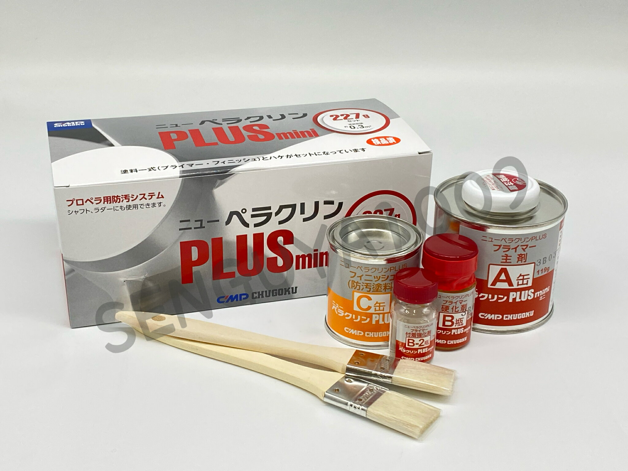 ニューペラクリンPLUS mini 227g 中国塗料 プロペラ用塗料 プロペラ防汚塗料ニューペラクリンプラスミニ ペラクリンmini ペラクリンミニ