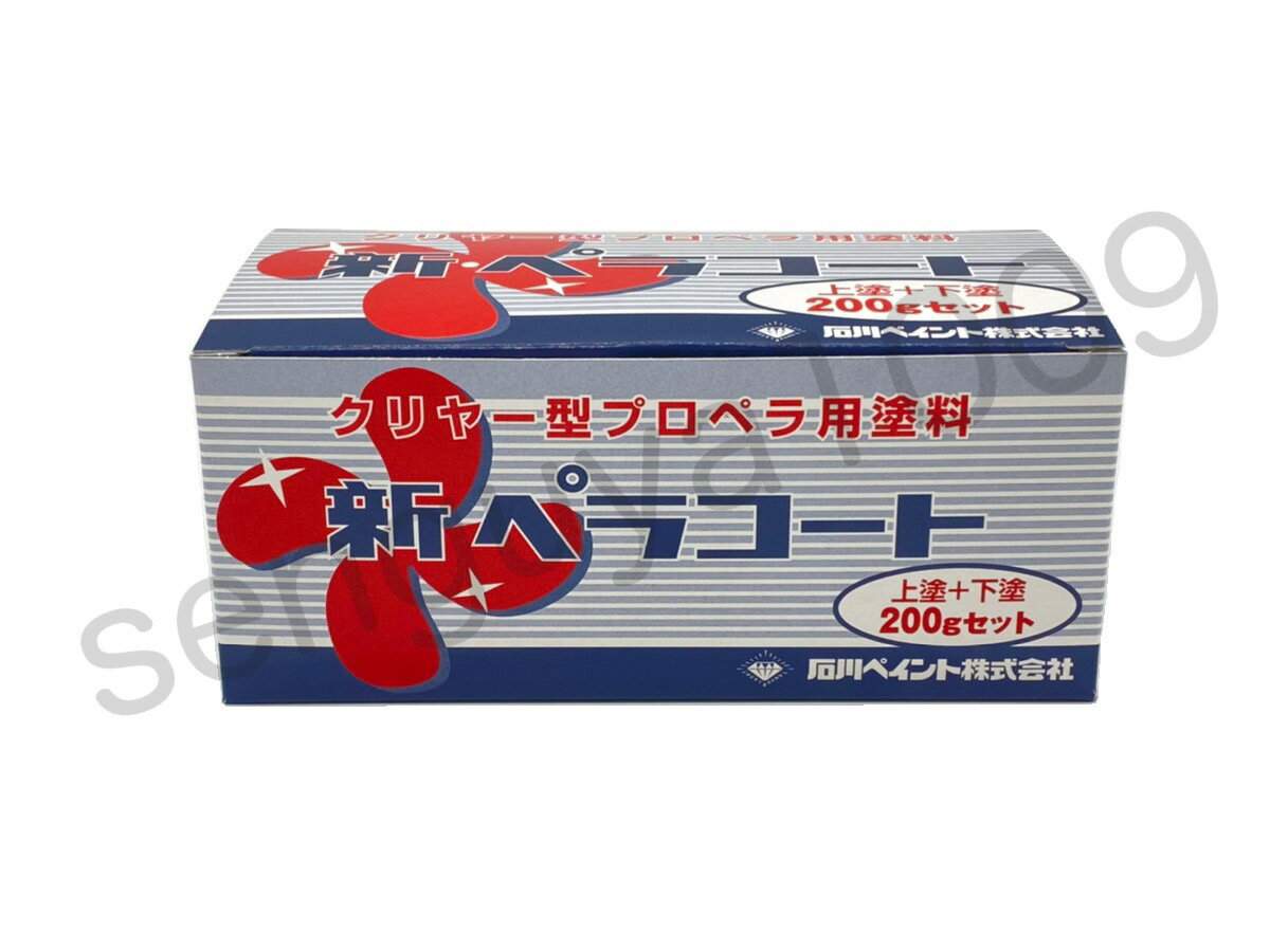 【20日最大P22倍】 塩害腐食防止剤 ソルトアウェイ SALT-AWAY スプレー タイプ 472ml 塩害 腐食 防止剤 錆防止 錆び止め メンテナンス