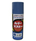 シントーファミリー　ラッカースプレー　うすむらさき　カラースプレー　300ml