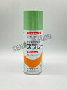 ロック ラッカースプレー うすみどり 300ml H62-8801 ロックペイント アクリルラッカースプレー