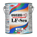 うなぎ一番LF-Sea 青 ブルー 20kg 日本ペイント うなぎ一番 船底塗料 うなぎ塗料一番LF-Sea うなぎ1番LF-Sea