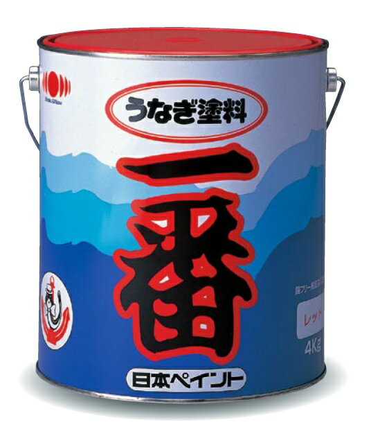 日本ペイント うなぎ一番 青 2kg 船底塗料 FRP塗料 うなぎ塗料一番