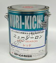 沖縄県 ・ 一部離島にお住まいの場合も送料無料ですが、 船便となり商品到着まで 発送後 1週間～10日間程度必要 となります。 規格・摘要：非スズ系ポリマー加水分解型防汚塗料　自己研磨型標準塗布量：200-280g/ヘイホウメートル標準膜厚：40μ/回乾燥時間：3時間(20℃)塗布間隔：4時間以上(20℃)密度：1.8(23℃)希釈剤：ラバーコートシンナー用途：FRP船・鋼船船底部防汚塗料こちらの商品は弊社在庫品ではございません。発送予定は御注文頂いた日より3-4営業日とさせて頂きます。メーカー在庫切れの場合は、別途納期を連絡させていただきます。突然の欠品・生産中止などの場合がございます。在庫の有無など御注文前にお問い合わせ頂ければと思います。船底塗料 ニューシーロン FRP塗料