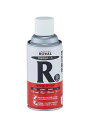 ローバルスプレー 300ml 常温亜鉛めっきスプレー ROVAL ローバル